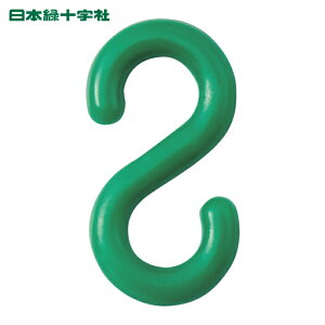 {Ώ\ StbN  PF-8G a8mm 27.5×52.5mm 2g  (1g) iԁF284132