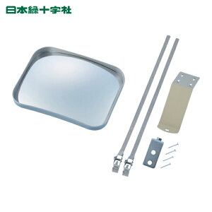 {Ώ\ ^J[u~[ K[W ԏ~[ O[ Ǌp25S 190×240mm tt KX (1) iԁF276111