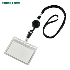 ���{�Ώ\�� �݂艺�����D�i���[�����X�g���b�v�j �N���A/�� �\�t�g�P�[�X 2�����[�� NF-418-BK (1��) �i�ԁF301103