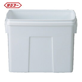 サンコー 三甲 メディカルペール容器 204007 サンペールK＃40（本体） 白 (1個) 品番：204007WH00 W