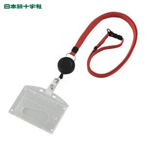 ���{�Ώ\�� �݂艺�����D�i���[�����X�g���b�v�j �N���A/�� �n�[�h�P�[�X 2�����[�� �ݖ��D346R (1��) �i�ԁF300041