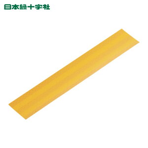 {Ώ\ SW 3MJvZvY^Px˃V[g  SL45-Y 45×250mm (1) iԁF390003