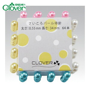 �N���o�[ clover ��������p�[���Ґj (1S) 22-802
