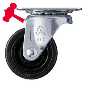 �n���}�[�L���X�^�[ �L���X�^�[���݃S����50mm (1��) �i�ԁF420G-R50