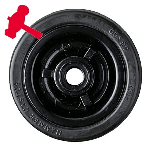 �n���}�[�L���X�^�[ 425G-R65 G�^�S���ԗ� 65mm (1��)