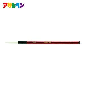 �A�T�q�y�� �����M �K�iL �S��220mm (1�{) 224279
