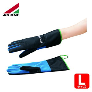 �A�Y���� AS ��Ǝ�� �ϔM��� �ቷ�h�����CRYOKIT-40010 (1�o) �i�ԁF3-6030-03