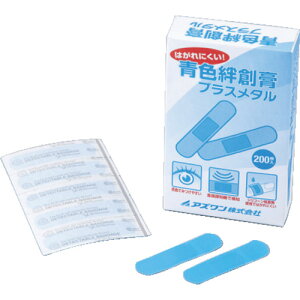 AY AS FJnp vX^ KB200 i200j (1) iԁF2-3515-01