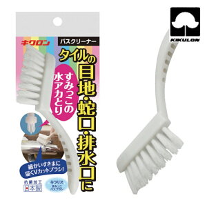 �L�N���� �L�����A ���݂����o�X�u���V (1��) �i�ԁF300495