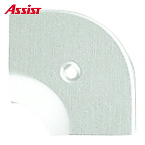 �A�V�X�g 20-112LS52 ������20-112LS�w�̎������R�[�i�[ �A���~�V���o�[ ���� 53×53mm (1��)