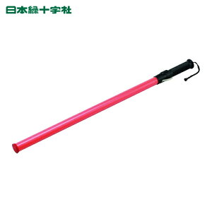 ���{�Ώ\���� LED���}��(�����O�^�C�v) �� LED×12�� YDT-700 �S��:800mm(������:30mm��×618mm) (1�{) 325010