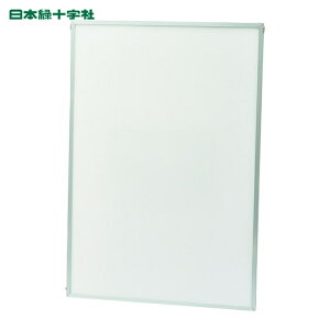 {Ώ\ |X^[pl Vo[ BC-B2 \LTCYF728×515mmiB2j ᔽ+UVubN^Cv (1) iԁF365092