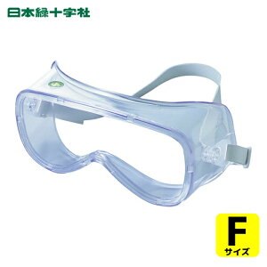 �Ώ\�� �ی상�K�l�i�����S�[�O���^�C�v�j �����Y�F�N���A ���K�l�E�}�X�N���p�^ ���K�lGLJ73 (1��) �i�ԁF239080