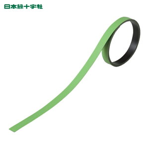 ���{�Ώ\���� �e�[�v��J���[�}�O�l�b�g �� �}�O�l10G 10mm��×1m×0.8mm 3�{�g (1�g) 312012