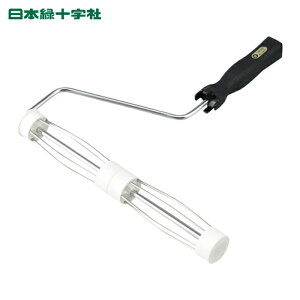 ���{�Ώ\�� �S���N���[�i�[�n���h���iFXT�V���[�Y��p�j 300mm���p FXH-300N (1�{) �i�ԁF323044