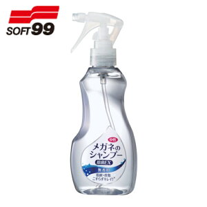 SOFT99 ���K�l�̃V�����v�[����EX ������ (1�{) �i�ԁF20201