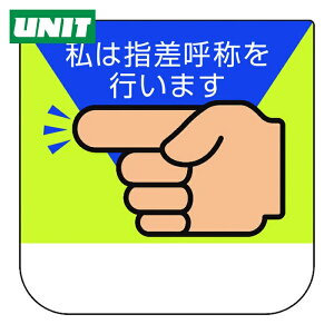 jbg ƕ by  ͎wď̂s܂ (1g) iԁF368-04A