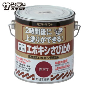 �T���f�[�y�C���g �X�[�p�[�����G�|�L�V���ю~�� �Ԃ��� 700M (1��) �i�ԁF257706