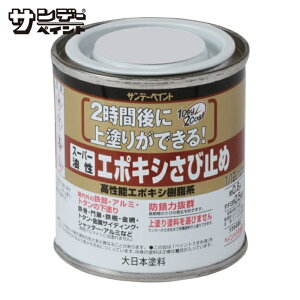 �T���f�[�y�C���g �X�[�p�[�����G�|�L�V���ю~�� ���C�g�O���[ 80M (1��) �i�ԁF257669