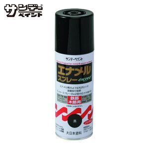 �T���f�[�y�C���g �G�i�����X�v���[exceed ���F 420M (1�{) 23N13