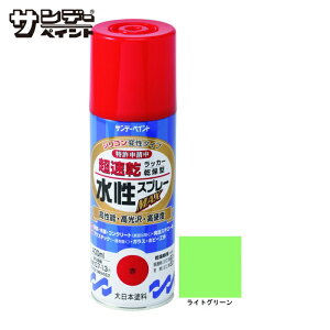 �T���f�[�y�C���g �������b�J�[�X�v���[MAX 400ml ���C�g�O���[�� (1�{) 262465