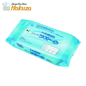 �n�N�]�E���f�B�J�� �g�C���ɗ�����n�N�]�E�t�L�g�[�� (1��) �i�ԁF3394071