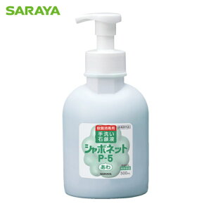 T V{lbgP-5500mLAPtee (1) iԁF23414