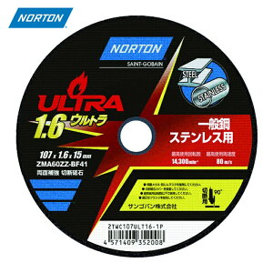 NORTON �m�[�g�� �ؒf�u�� �E���g�� 107mm×1.6mm (10��) �i�ԁF2TWC107ULT161P