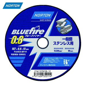 �m�[�g�� NORTON 2TWC107BF081P �ؒf�u�� �u���[�t�@�C���[ 107mm×0.8mm (10��)