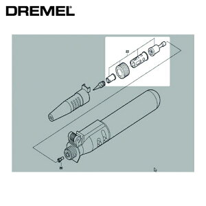 �h������ DREMEL 2610397236 �J�o�[ (1��)
