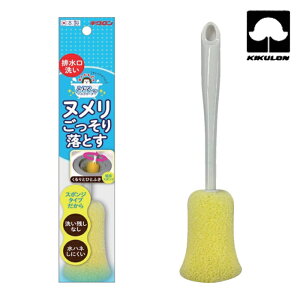 �L�N���� ���Ă���o�X �Ƃǂ��[�˔r�����N���[�i�[ (1�{) �i�ԁF300563