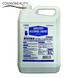 ���N�P�� ��w���ŗp�A���R�[�� �v�����F�[����p���ŉt5L (1��) �i�ԁF24926