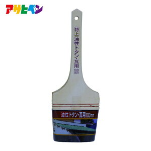 �A�T�q�y�� ��������g�^���p 100MM OP-100 (1��) �i�ԁF202901