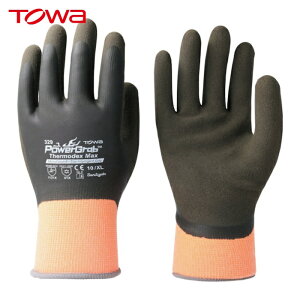 ���a �g������ ��Ǝ�� �h����� �p���[�O���uThermodexMax 10/XL (1�o) �i�ԁF329-XL