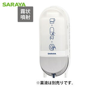 T ֍N[i[pfBXyT[ SC-460R (1) iԁF41753 ۍܗpfBXyT[