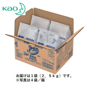 �ԉ� Kao ������ �Ɩ��p�A�^�b�N 2.5kg �ܓ��� (1��) �i�ԁF333520