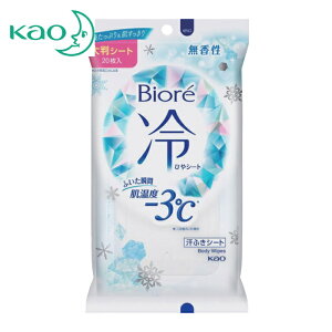 �ԉ� Kao ���� �{�f�B�V�[�g �r�I����V�[�g ������ (1��) �i�ԁF348418