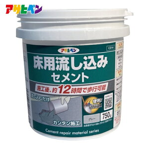 �A�T�q�y�� ���p�������݃Z�����g 750g (1��) �i�ԁF311788