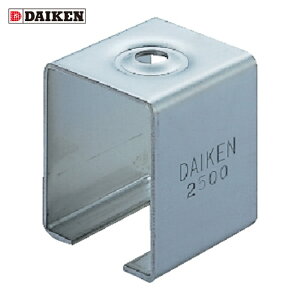 �_�C�P�� DAIKEN 2���X�e�����X�h�A�n���K�[�p�V��� (1��) 2S-BOX