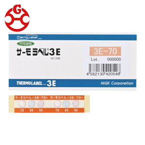 �����Z�� �T�[�����x��3�_�\�����O�Ή��^ �s�t�� 105�x�i1��20�����j (1Cs) �i�ԁF3E-105