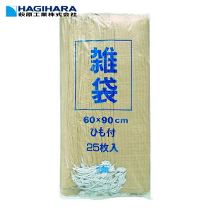 �����H�� ���[�� �G��No.209(�V�{�����[�v�t) 60cm×90cm �x�[�W�� (1��) 209-25P