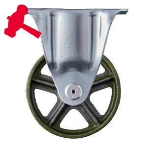 �n���}�[�L���X�^�[ 420SR-C125 �v���[�g���Œ蒒���L���X�^�[ 125�a S�V���[�Y (1��)