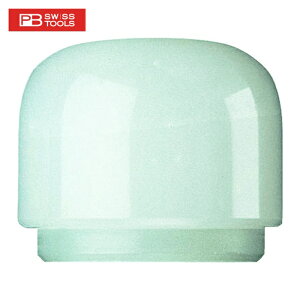PB�X�C�X�c�[���Y 300B-1 �փw�b�h��20mm (1��)