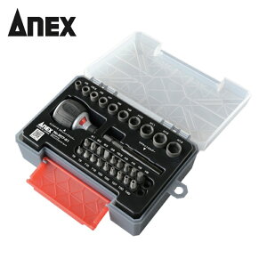�A�l�b�N�X ANEX 307-S1 �~�j�X�^72 ���`�F�b�g�h���C�o�[�Z�b�g (1��)