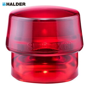 �n���_�[ HALDER 3206.06 �n���}�[�p���i SIMPLEX �v���X�`�b�N�n���}�[�p �����p�C���T�[�g �a(60)mm �v���X�e�B�b�N(��) (1��)