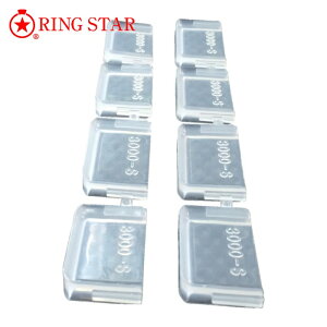 �����O�X�^�[ �H� �p�[�c�P�[�X �X�[�p�[�s�b�`5.5mm �d�ؔ�3000S�N���A (1Pk) �i�ԁF3000S-C