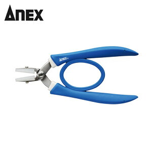 �A�l�b�N�X ANEX 251-N ���W�I�y���`(�X�e�����X) �i�C�����J�o�[�t ���o�[�O���b�v���b�g�R �W���^�C�v(���E��) �S��135mm (1��)