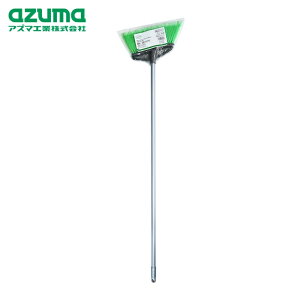 �A�Y�}�H�� �ق��� � �z�[�L azuma AZB191 �抄��t���A�ق��� (1�{) �i�ԁF270865