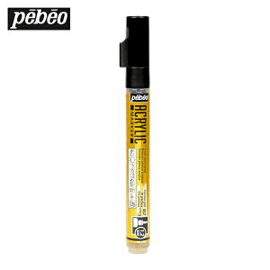 Pebeo �A�N�����b�N�}�[�J�[ 1.2mm �׃��E���h �v���V���X�S�[���h (1�{) 205757