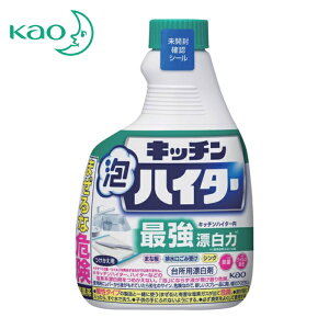 Kao �ԉ� �H���� �L�b�`���A�n�C�^�[ �������p (1��) �i�ԁF435934